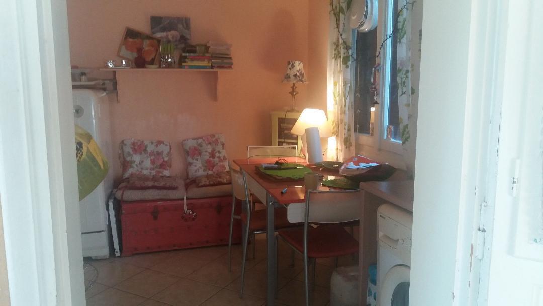 Ferienhaus Aliki's House *